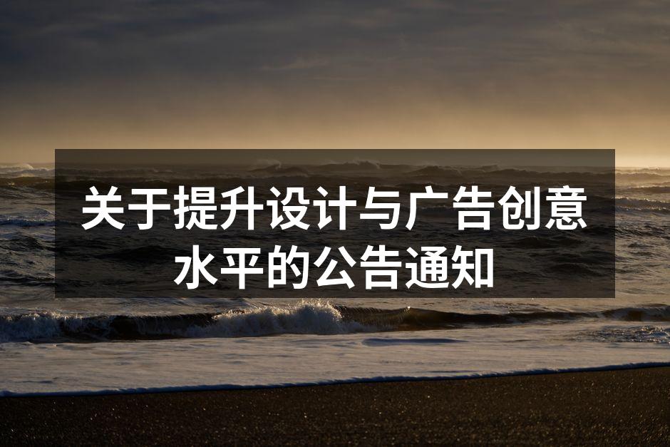 创意工作坊现场
